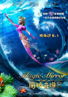 亚洲大片