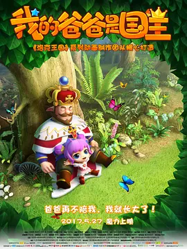 同志网站
