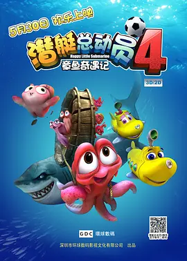 国产精品中文字幕在线观看