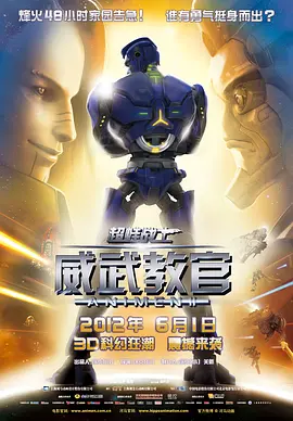 91热成人精品国产免费