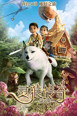 中文字幕电影网