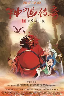 亚洲欧美一区二区久久