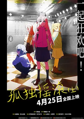 日本 奴役 捆绑 受虐狂xxxx