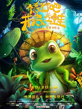 日本老师掀裙子打屁股网
