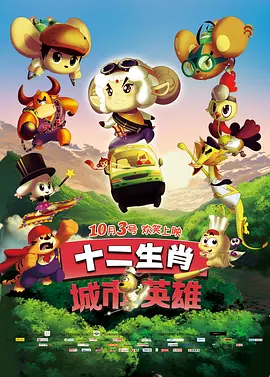 国产精品国产三级国快看