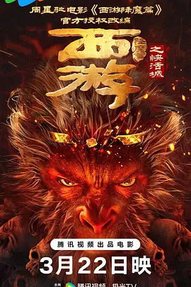 麻豆主播精品视频在线观看
