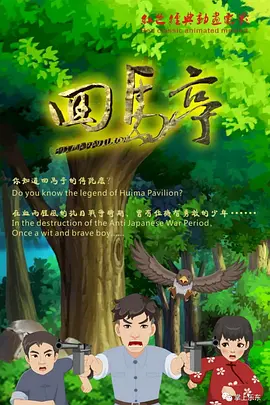 三级女的在洗澡三级
