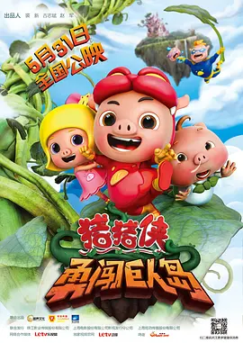 精品欧美一区二区在线看片