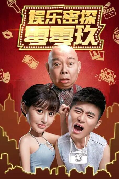 99伊人网