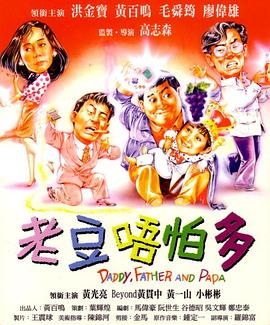 亚洲色吧