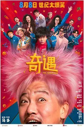 印度精品videosex性印度