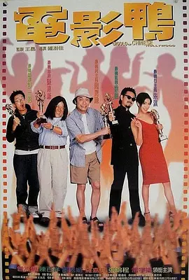 久久国产欧美日韩高清专区