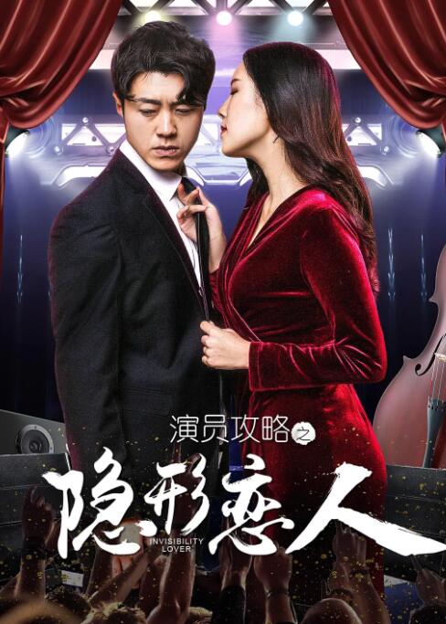 av传媒在线观看