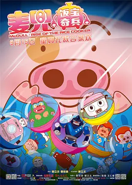 国产98色在线|日韩
