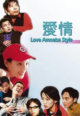 伊人久久久综在合线久久在播