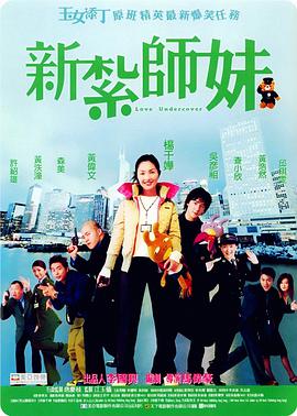 亚洲激情自拍偷拍