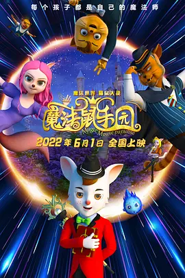动漫美女光溜溜