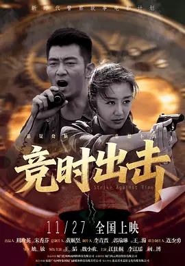 av电影中文字幕在线观看