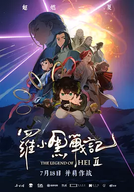 吞精av