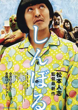 午夜伦伦电影理论片费看