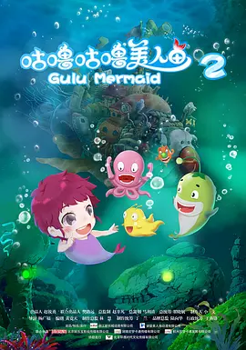 凄惨的婶婶