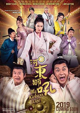 久久99热精品免费观看无卡顿
