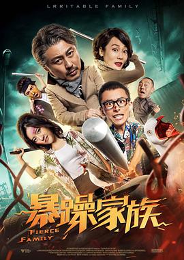 欧美日韩高清性色生活片