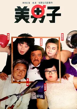 国产精品每日更新