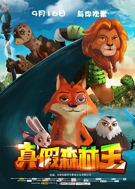 中文字幕第2页