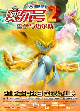 姐夫的挑逗