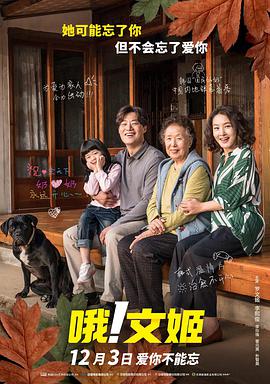 国产免费久久精品99re丫y