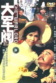 国产91av在线播放