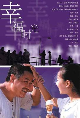 国产一区二区三区免费