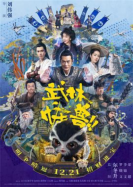 日韩欧美精品一区二区