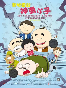 97超碰资源总站