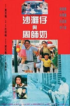 亚洲国产成人久久一区www