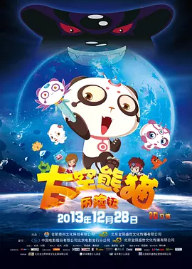 国产福利视频深夜福利