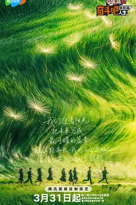 91国视频在线