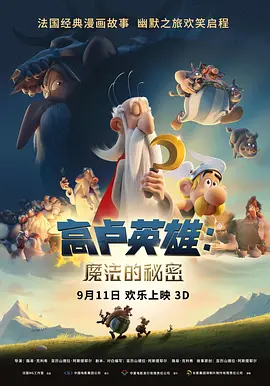 三上悠亚禁欲在线播放