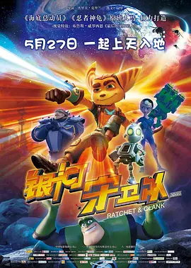 色综合 中文