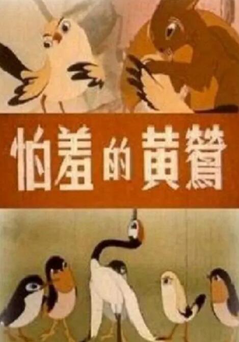 国产成人精品1024在线