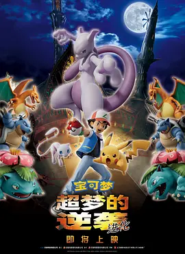 高压监狱完整版在线观看完整免费