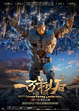 天堂avcom