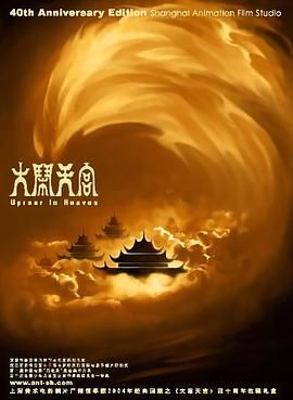 午夜亚洲影视