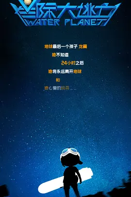 调教视频在线观看