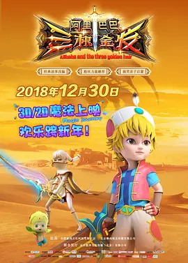 女友的妹妹真迷人