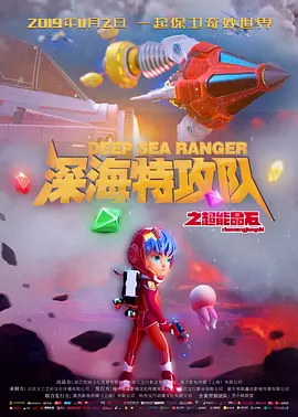 色播在线永久免费视频