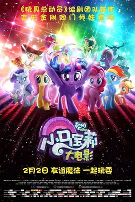 国产免费一期二期三期四期