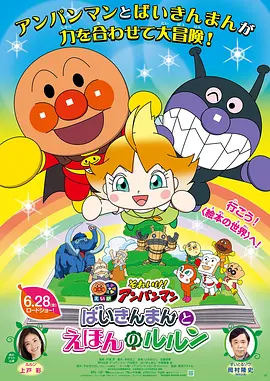 日韩一区二区三区精品
