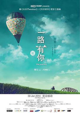 五月天av在线